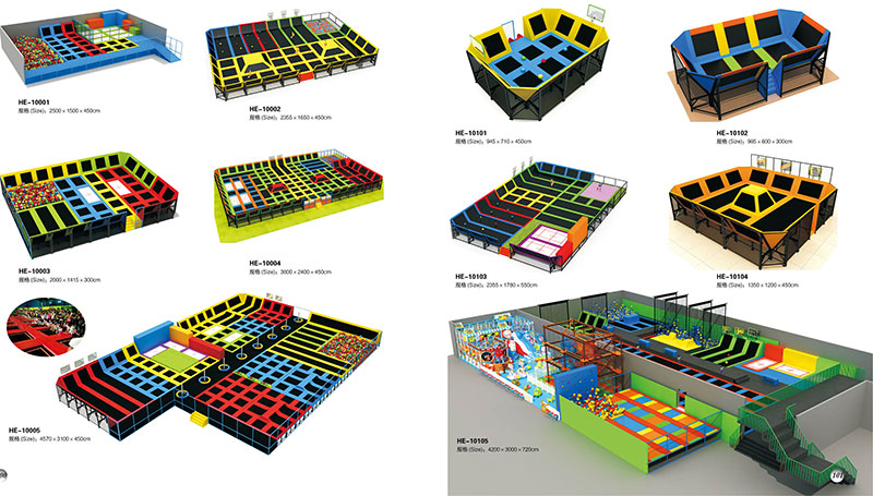 蹦床樂園廠家批發直銷